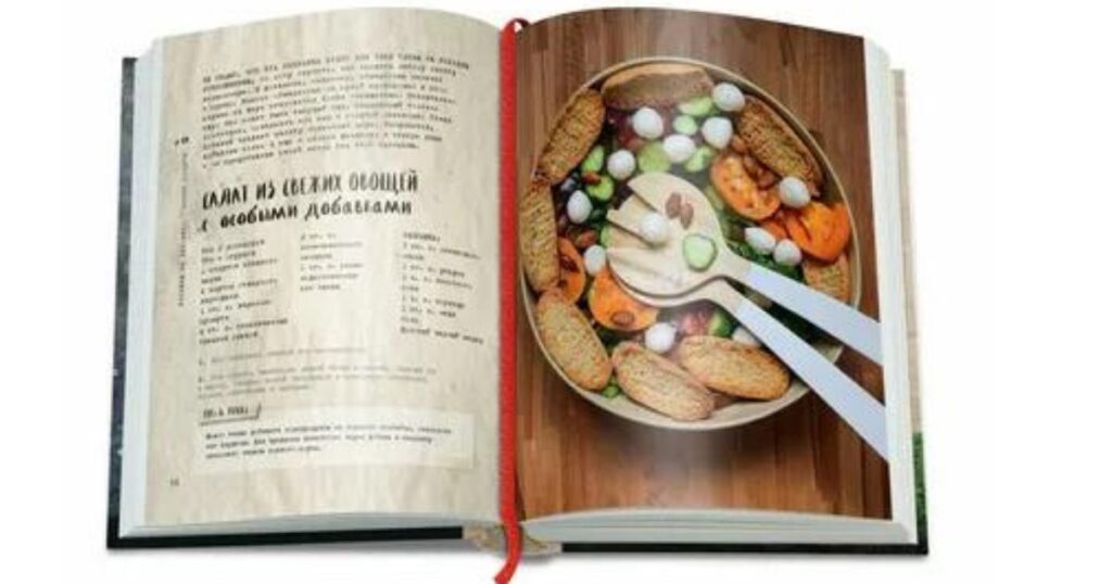 Stalekracker Cookbook: Bringing Viral Recipes Home